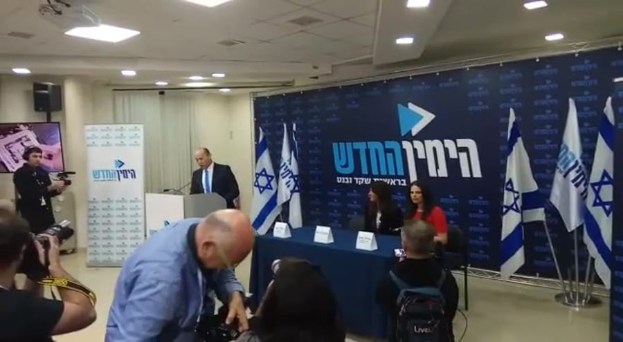 בנט ברקת