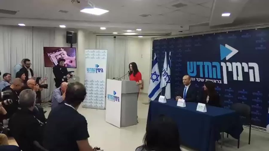 שקד ברקת