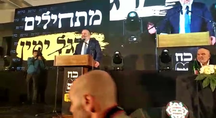 דרעי