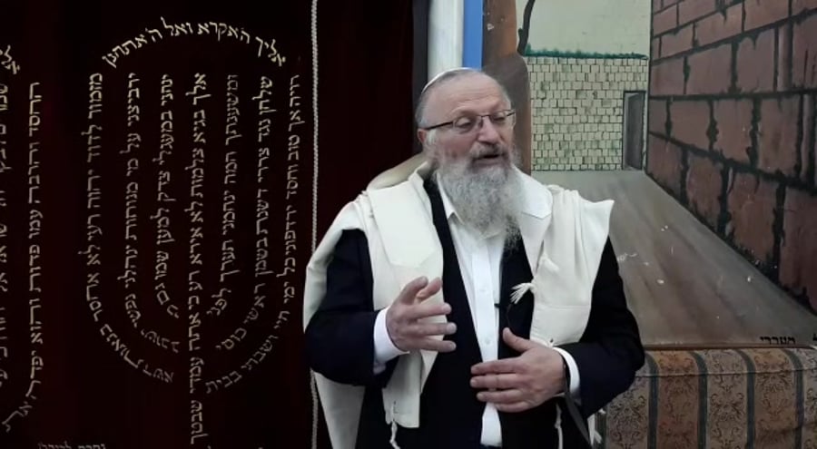 הרב אליהו