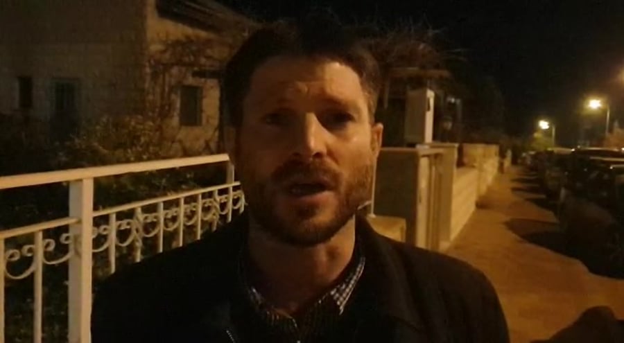 סמוטריץ