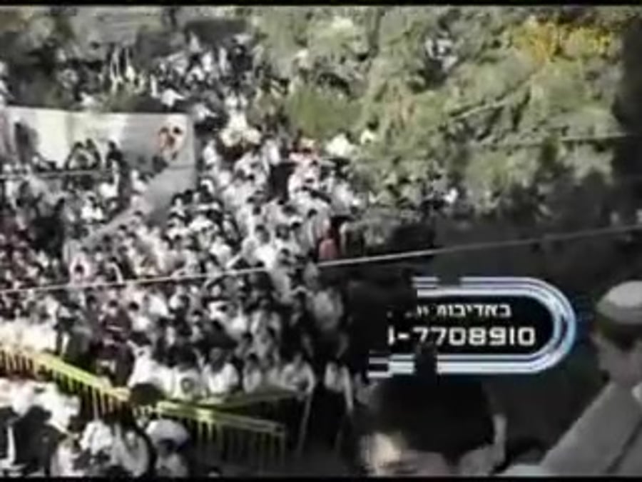 מערת המכפלה