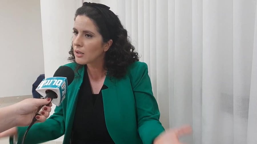 ארליך ערוך