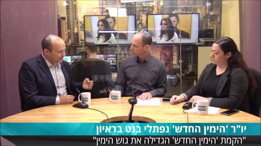 לא רק דתיים בנט