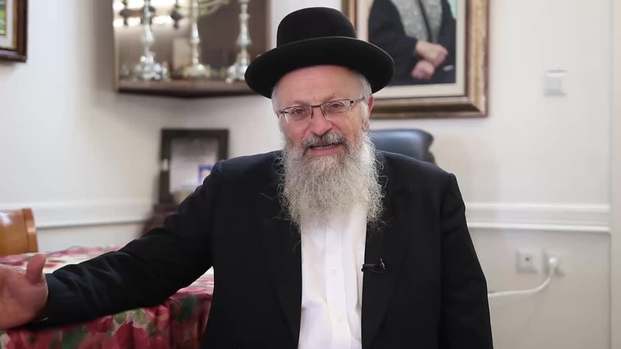 הרב אליהו תנעת חזון
