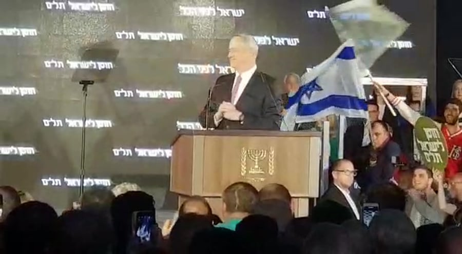 גנץ