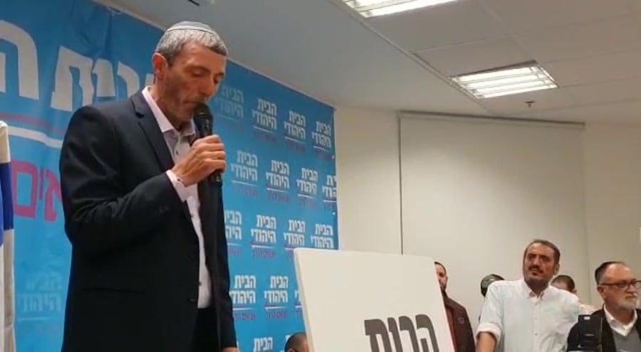 הרב פרץ 2 הסכם