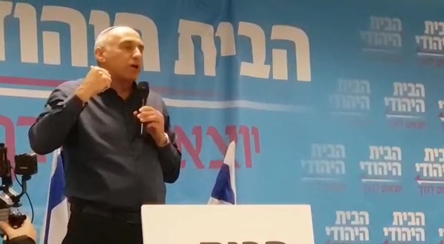 מוטי יוגב