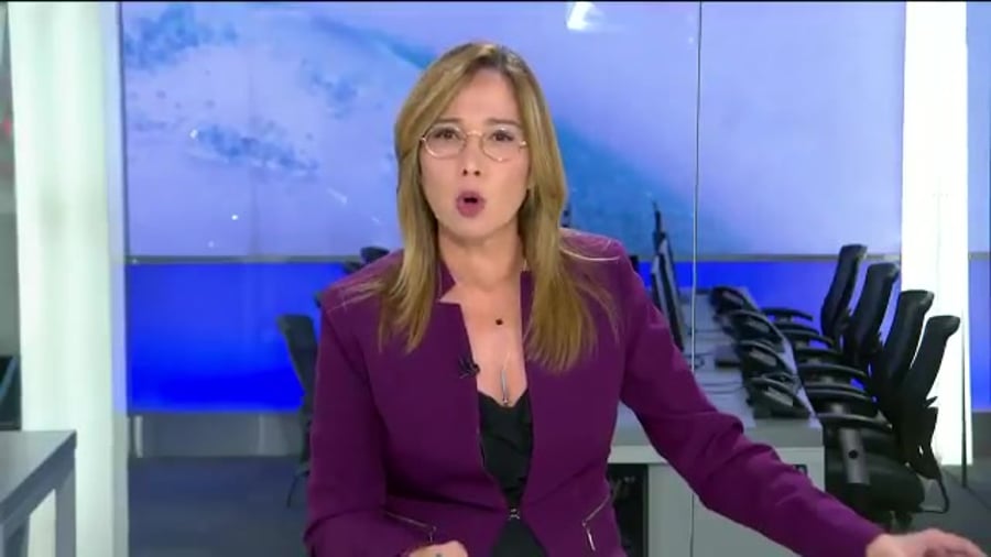 אושרת קוטלר הבהרה