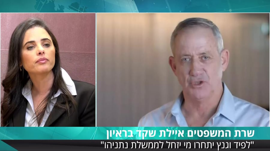 שקד סרוגים ראיון 24.02.19