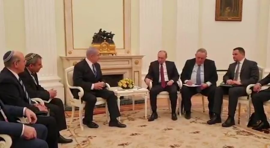פוטינתניהו