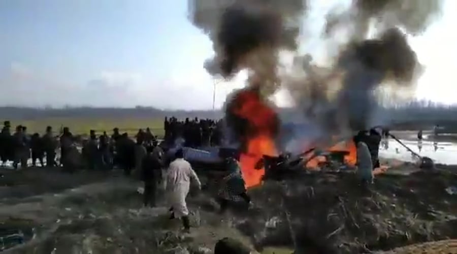 PAKISTAN