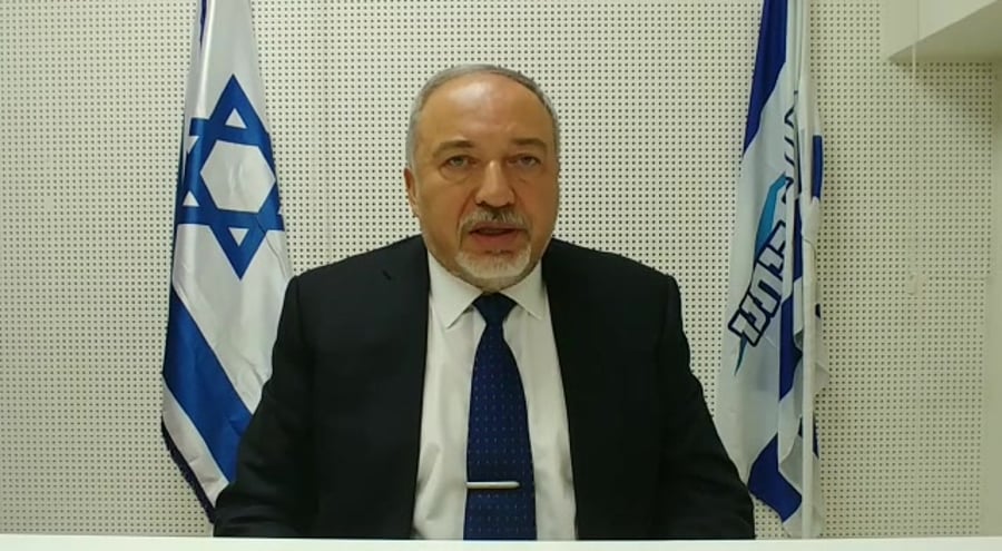 ליברמן נתניהו
