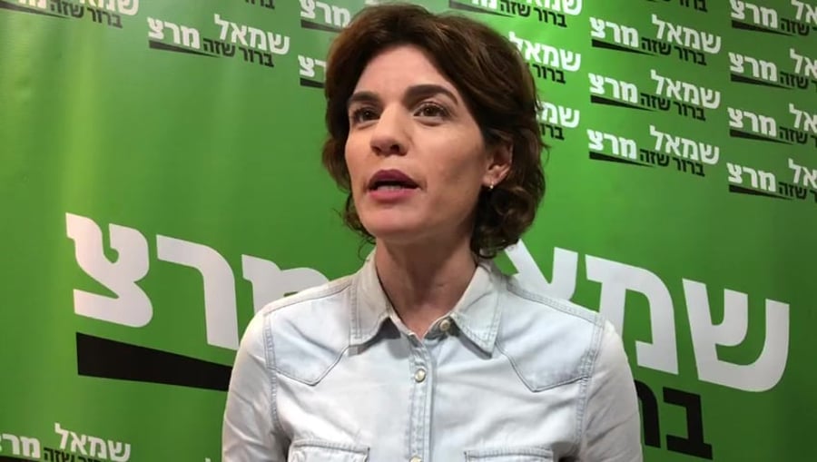 זנדברג נתניהו
