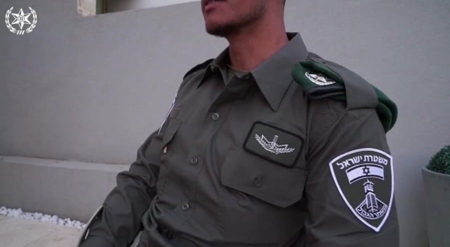שחזור