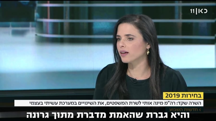 קידר