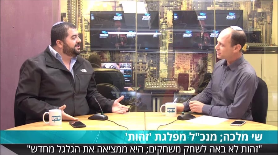 שי מלכה שקד ברית מילה