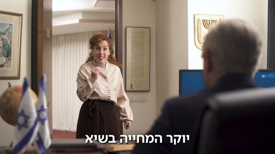 גנץ