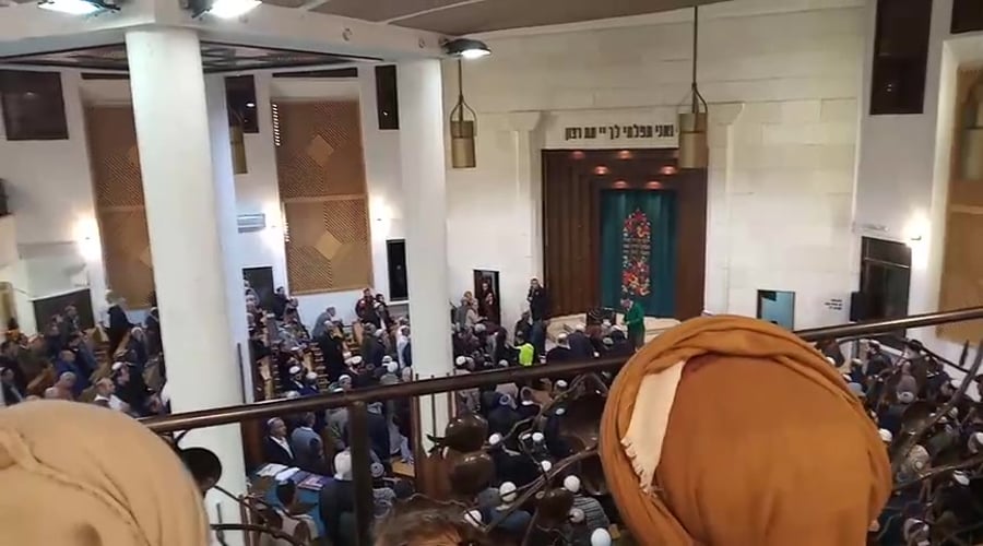 שפירא
