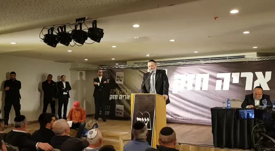 דרעי