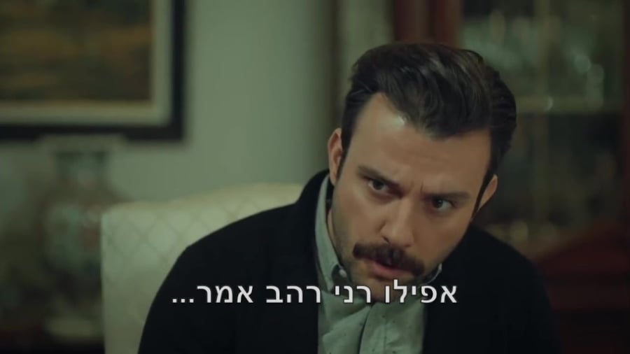 איסנטבול טב