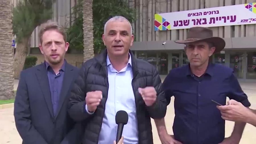 WhatsApp Video 2019-03-26 at 13.49.08