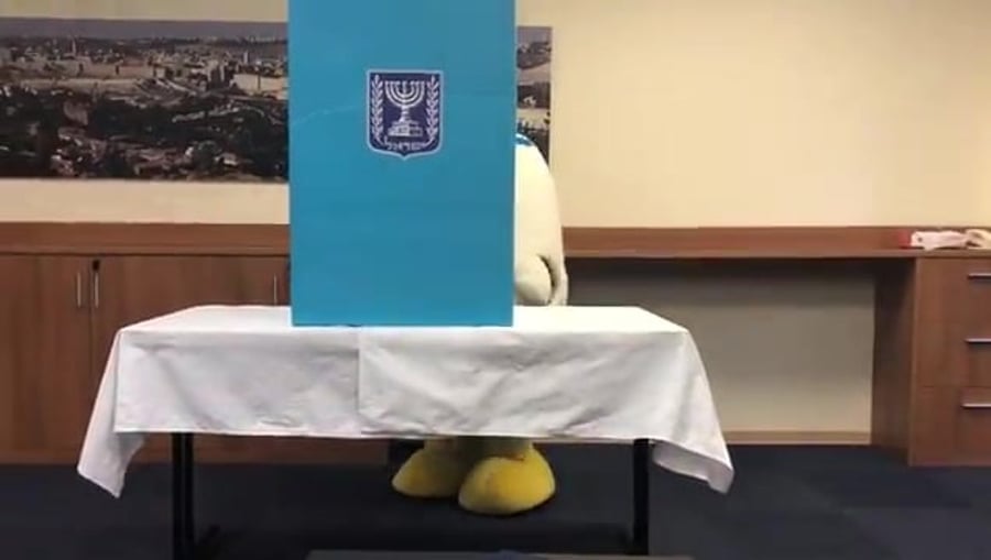 בובה טוקיו