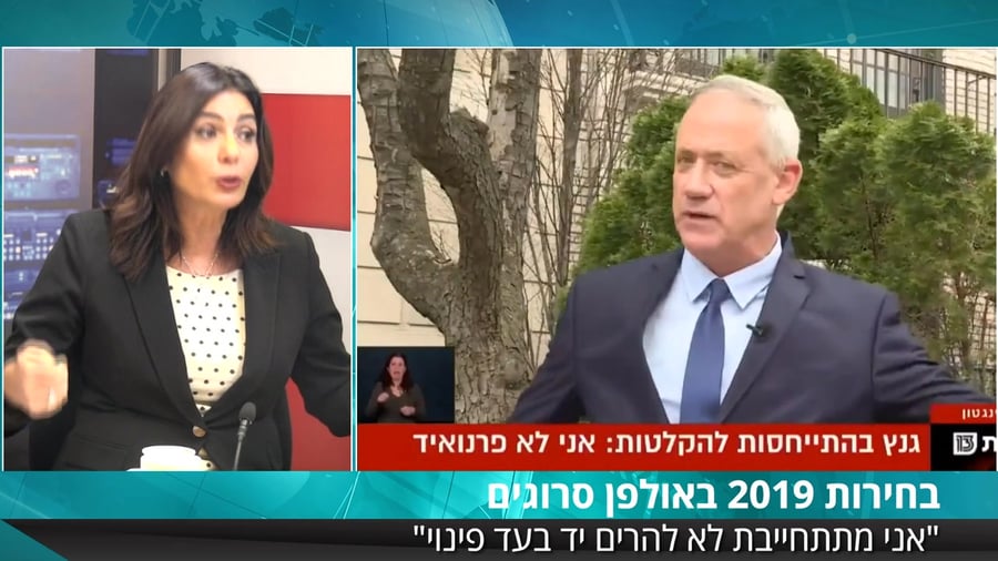 רגב2