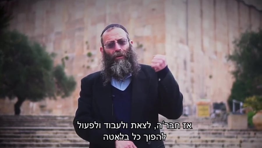 מרזל