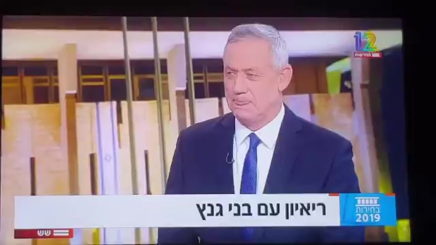 בני גנץ עודד בן עמי