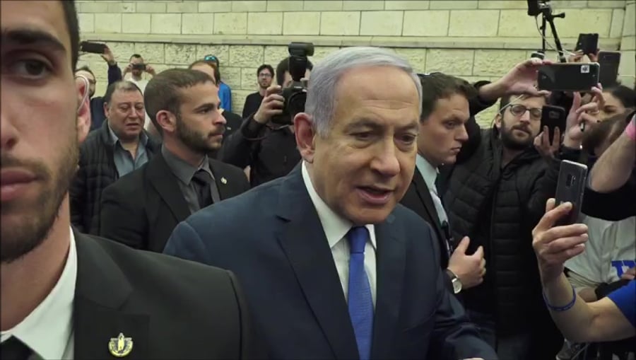 נתניהו בחירות 2