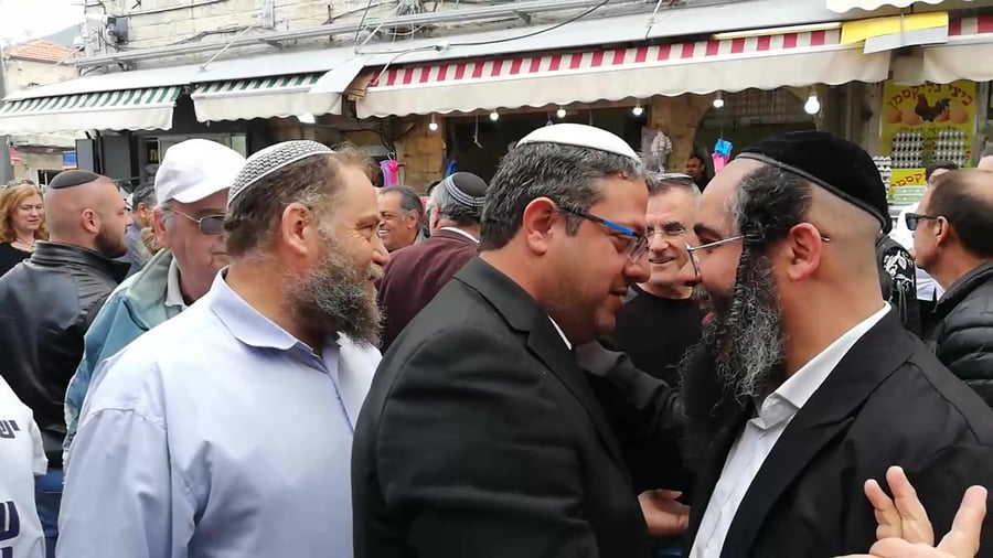 מחנה יהודה בן גביר