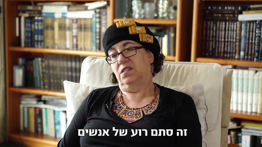 פייגלין