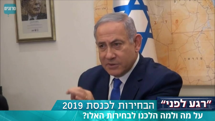 פאנל ראשון_x264