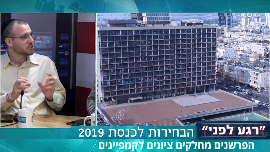 פאנל שני_x264