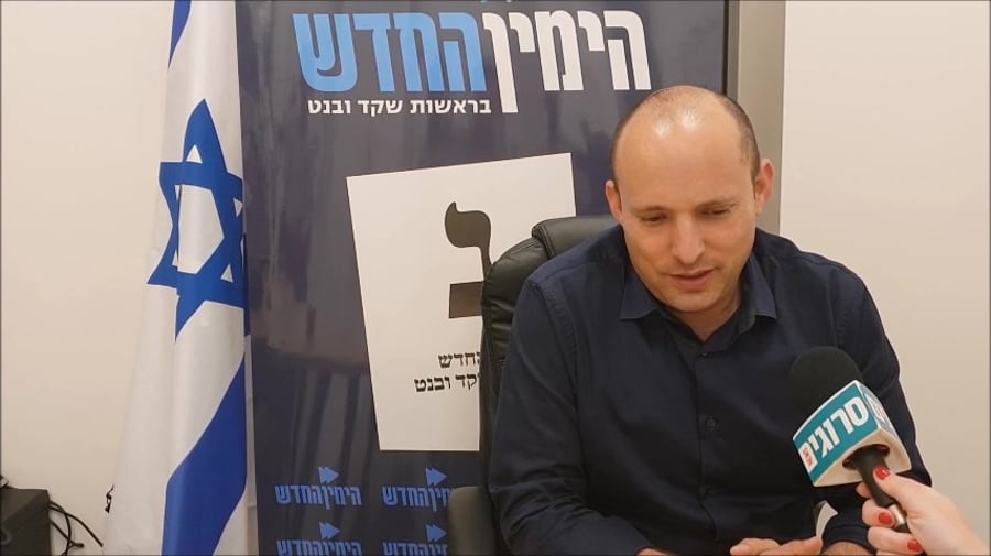 נפתלי בנט בחירות ערוך