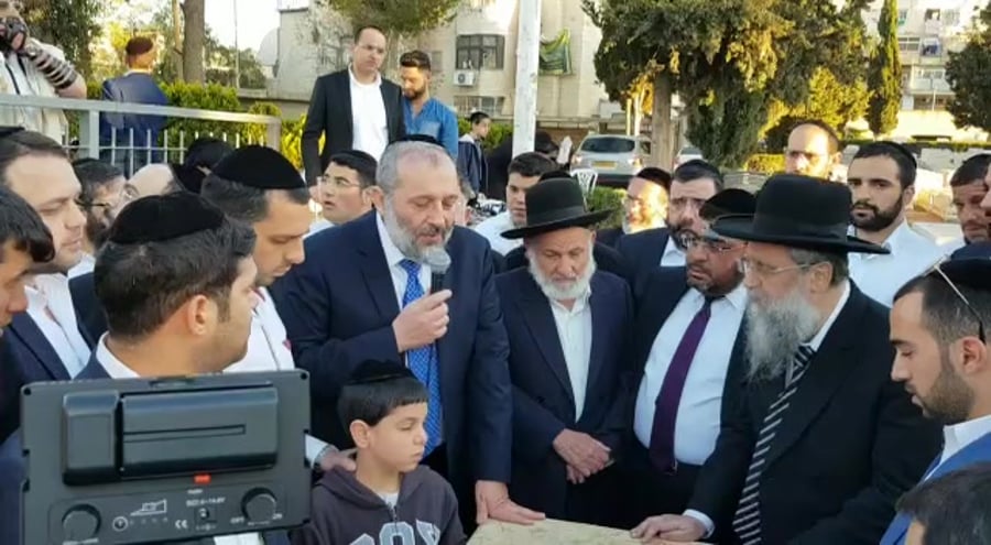 דרעי