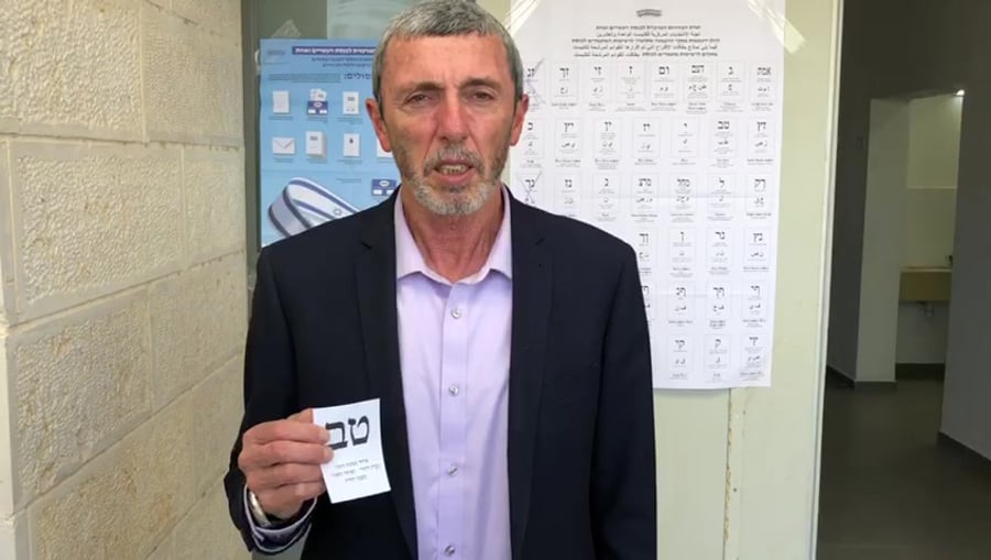 פרץ