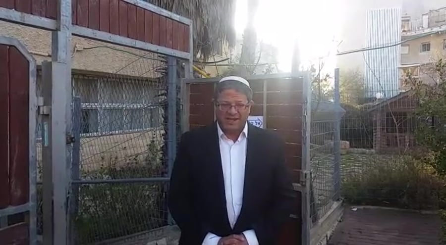 WhatsApp Video 2019-04-09 at 11.42.31
