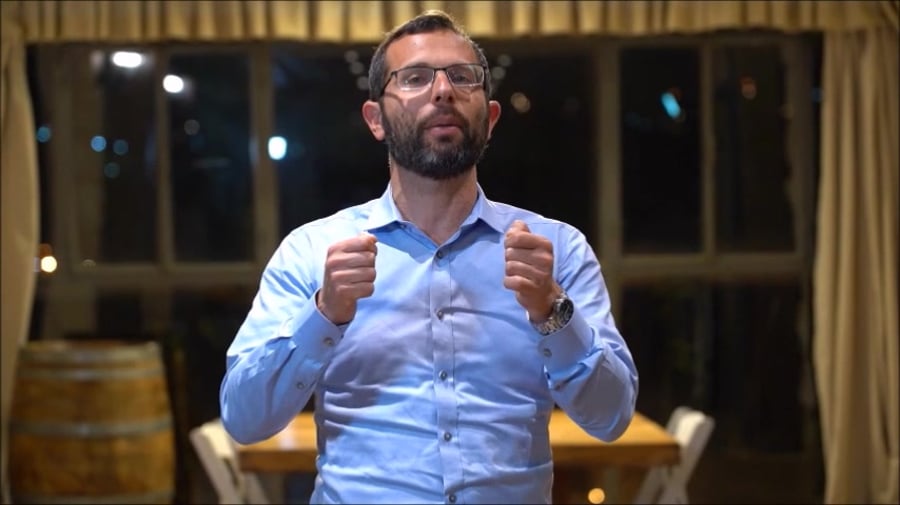 ימינה