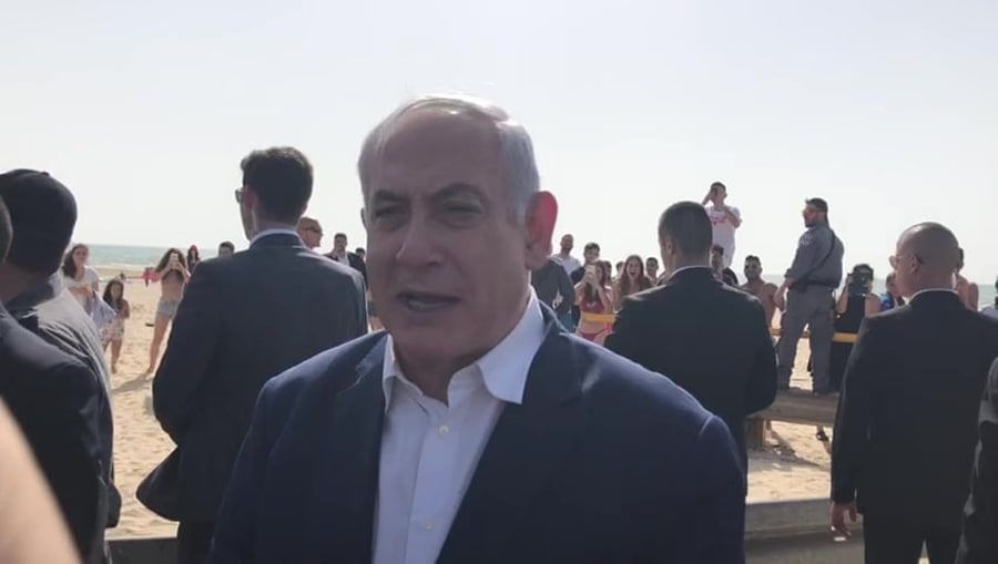 WhatsApp Video 2019-04-09 at 16.38.01