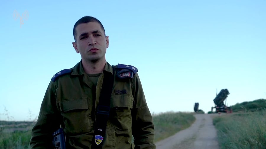 ההגנה האווירית