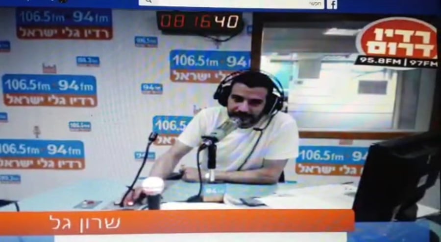רונן ברגמן גלי ישראל