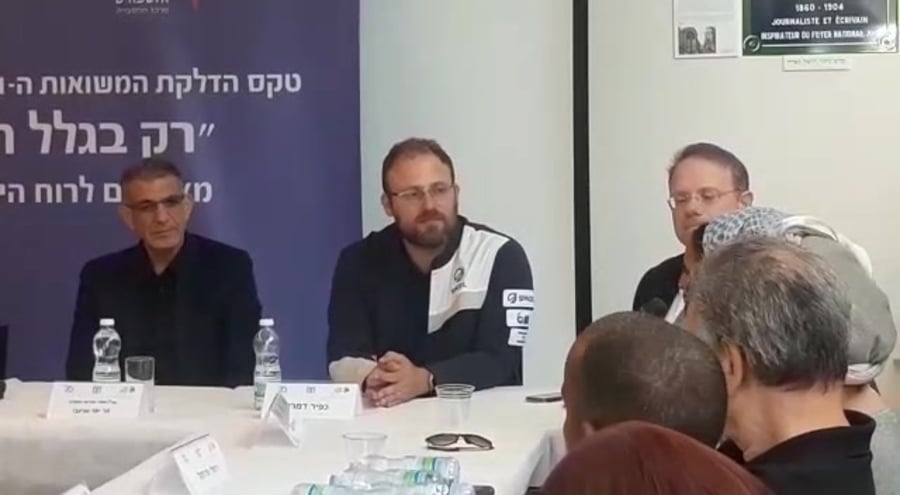 הנערים