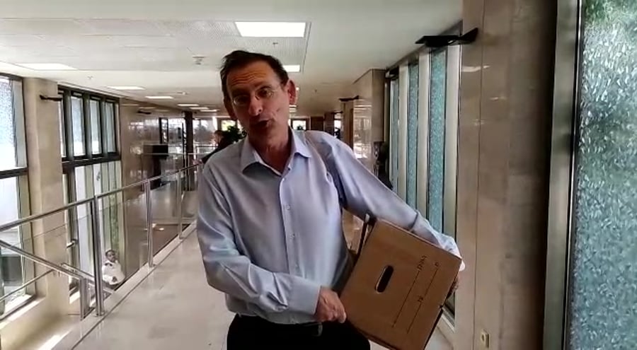 WhatsApp Video 2019-04-30 at 10.12.32