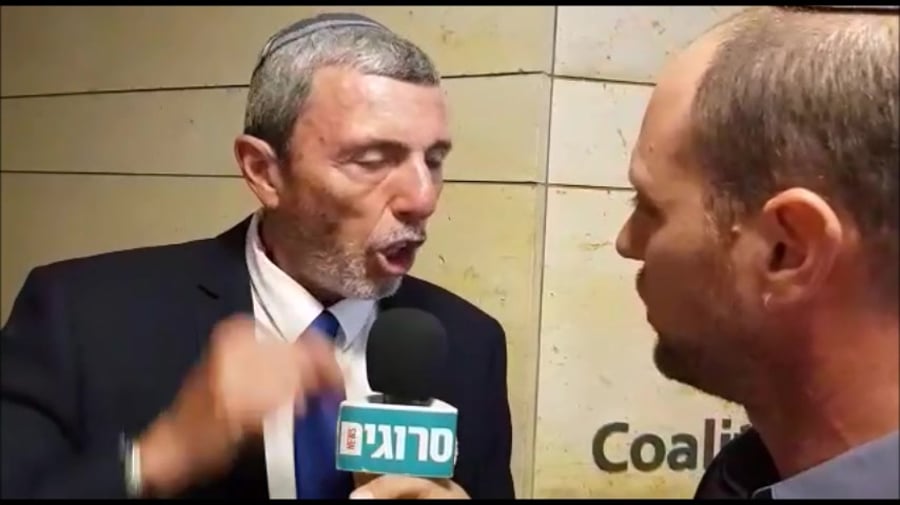פרץ