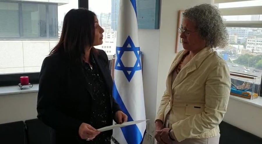 רגב מוניץ