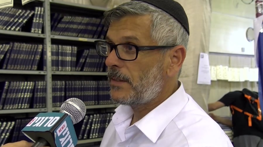 מוסד הרב קוק