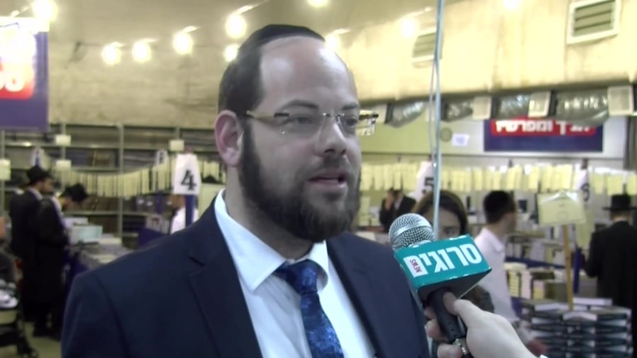 מוסד הרב קוק