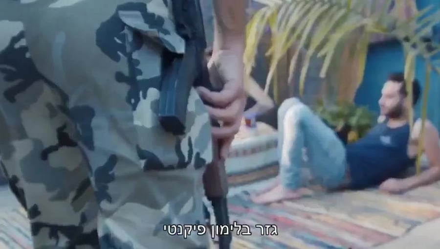 WhatsApp Video 2019-05-05 at 16.50.55